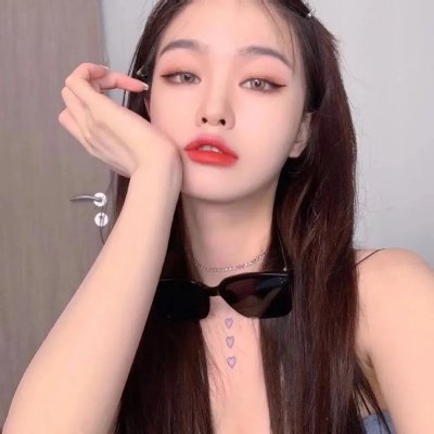 玛克辛