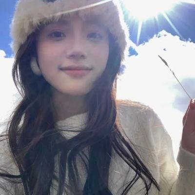 烈火焚身